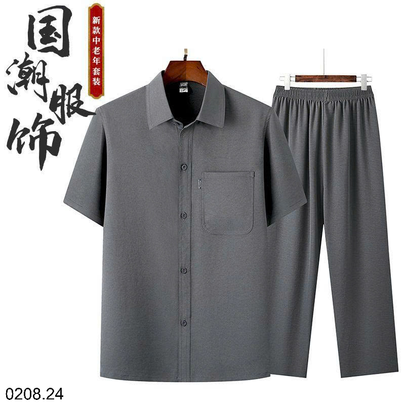 26HA0208.24 - BỘ TRUNG NIÊN CHO BỐ QUẦN DÀI