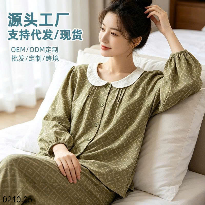 26HA0210.05 - ĐỒ MẶC NHÀ BẰNG VẢI COTTON MỎNG NGUYÊN CHẤT