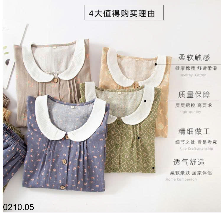 26HA0210.05 - ĐỒ MẶC NHÀ BẰNG VẢI COTTON MỎNG NGUYÊN CHẤT