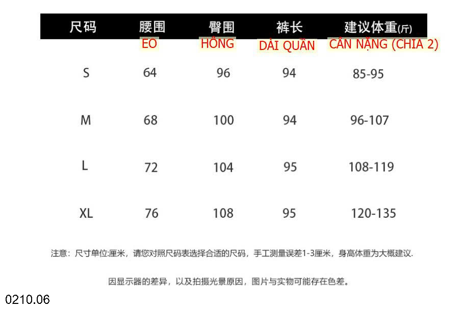 26HA0210.06 - QUẦN TÂY ỐNG RỘNG CẠP CAO ANNA