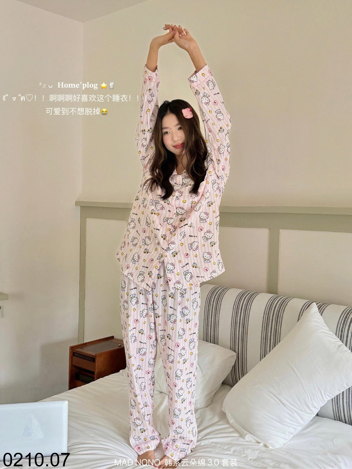 26HA0210.07 - BỘ ĐỒ NGỦ KIỂU HÀN QUỐC MAD NONO
