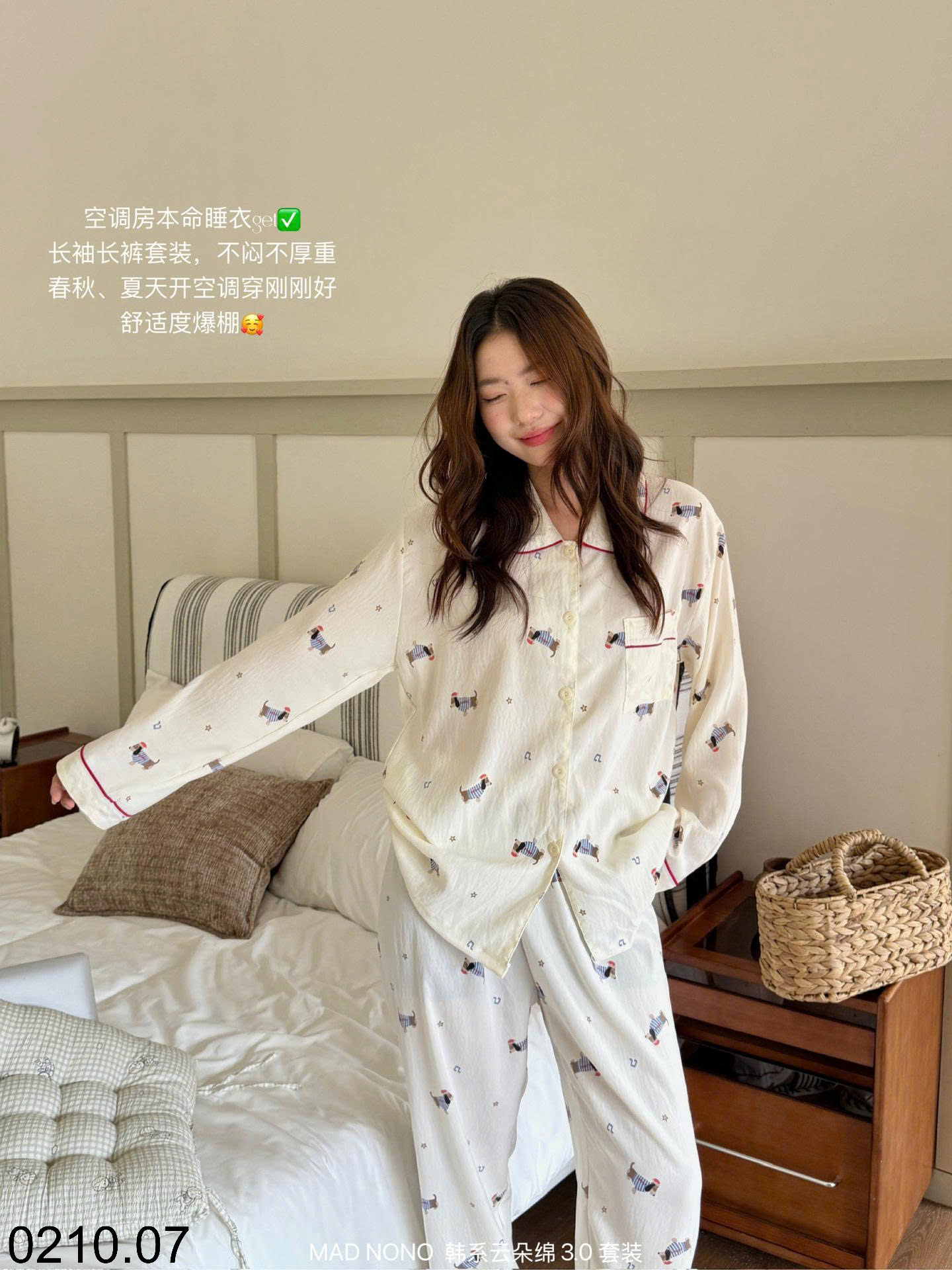 26HA0210.07 - BỘ ĐỒ NGỦ KIỂU HÀN QUỐC MAD NONO