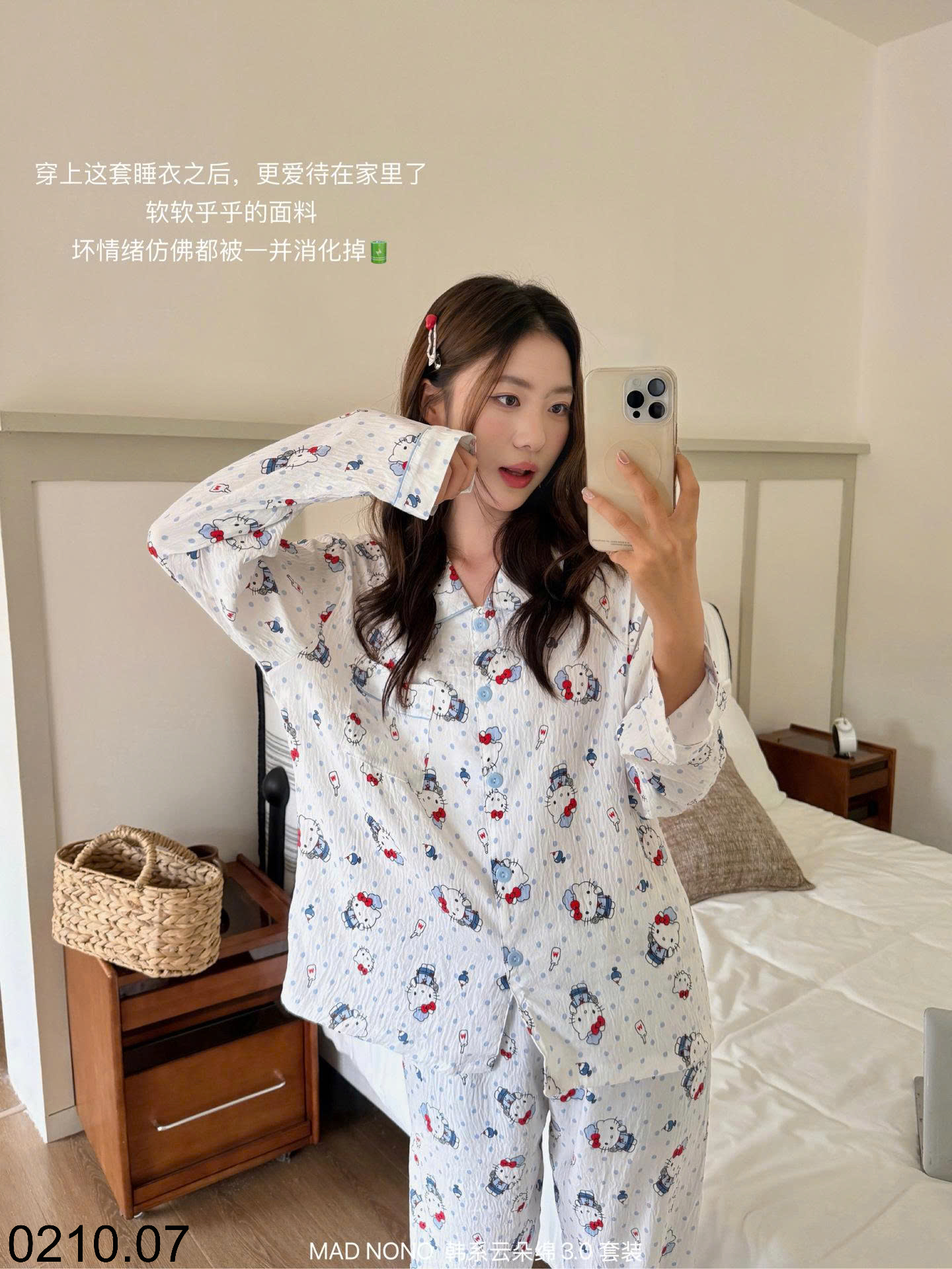 26HA0210.07 - BỘ ĐỒ NGỦ KIỂU HÀN QUỐC MAD NONO