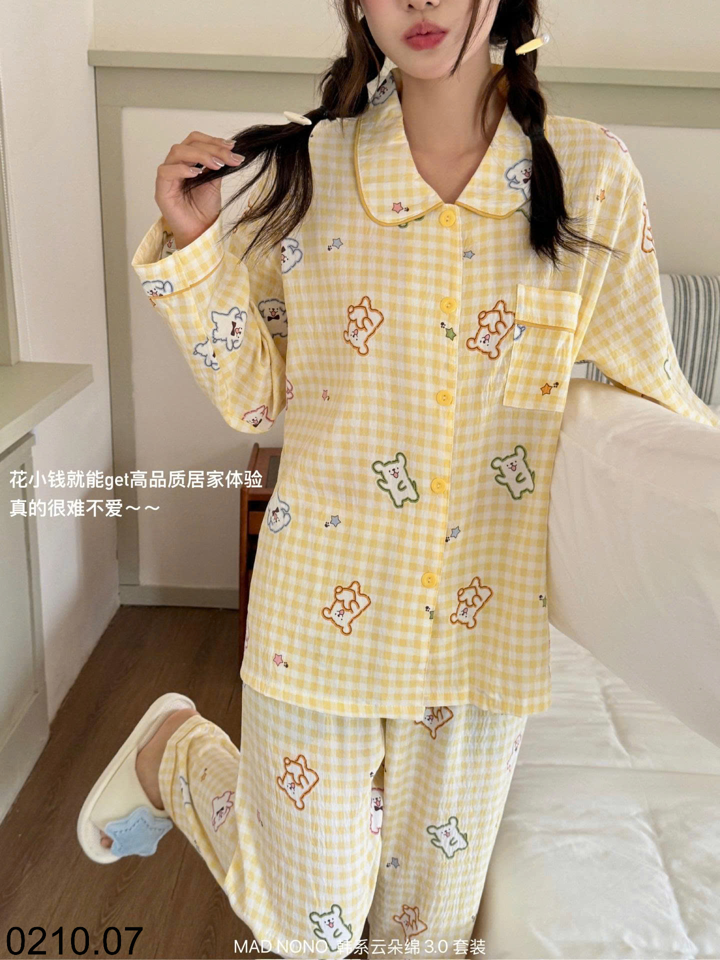 26HA0210.07 - BỘ ĐỒ NGỦ KIỂU HÀN QUỐC MAD NONO