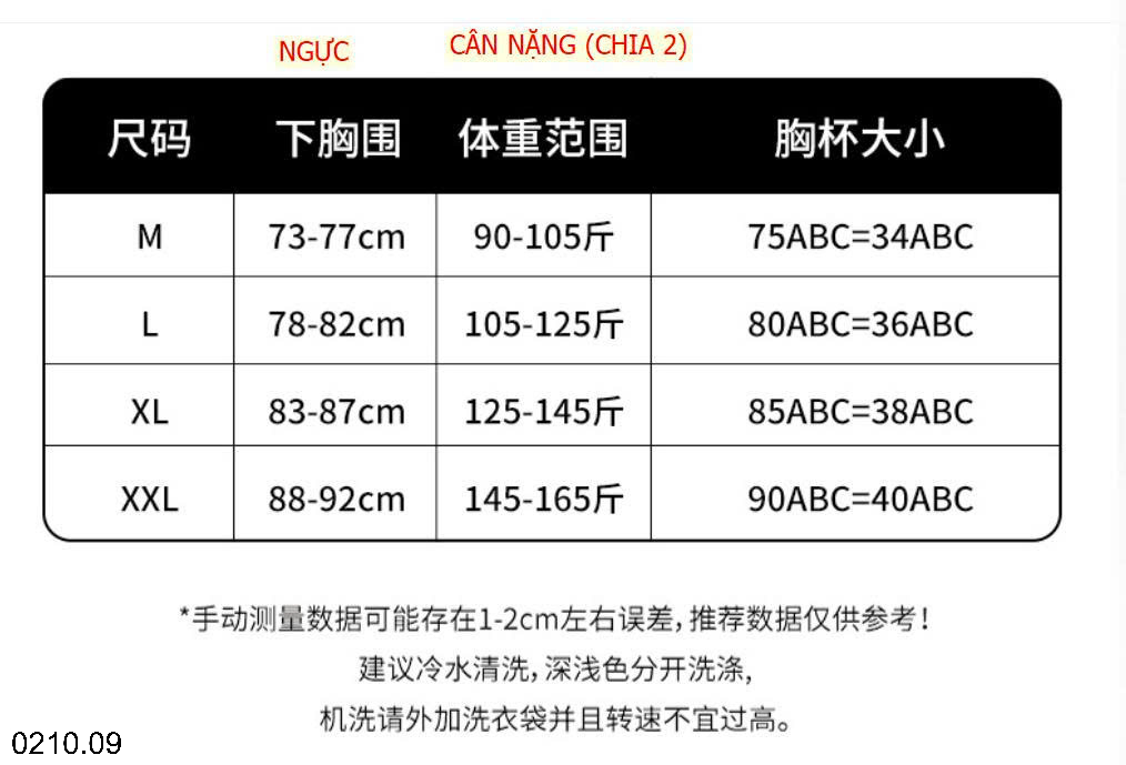 26HA0210.09 - ÁO BA LỖ MÙA ĐÔNG KHÁNG KHUẨN