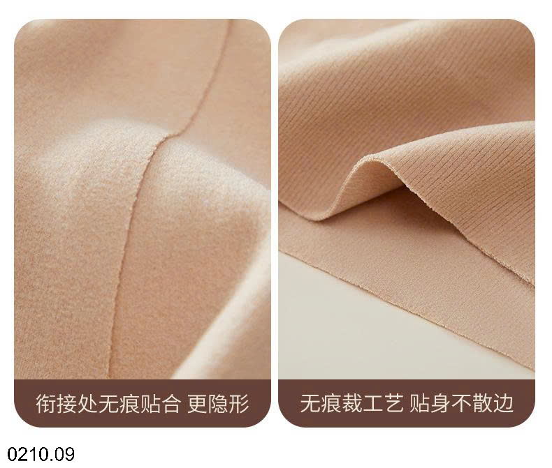 26HA0210.09 - ÁO BA LỖ MÙA ĐÔNG KHÁNG KHUẨN