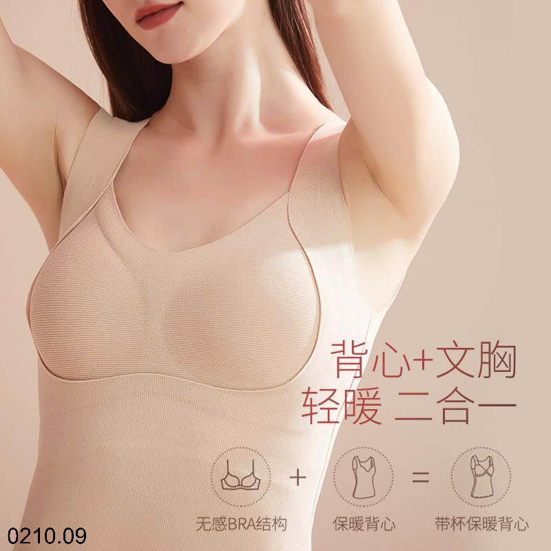 26HA0210.09 - ÁO BA LỖ MÙA ĐÔNG KHÁNG KHUẨN
