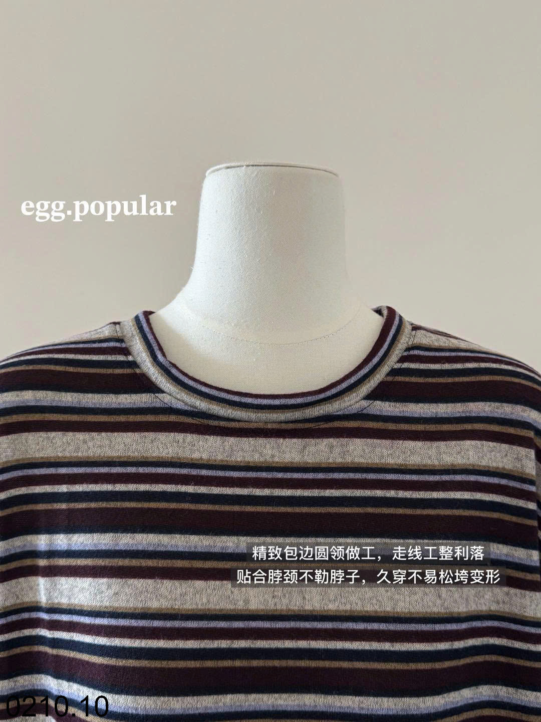 26HA0210.10 - ÁO THUN KẺ SỌC EGG