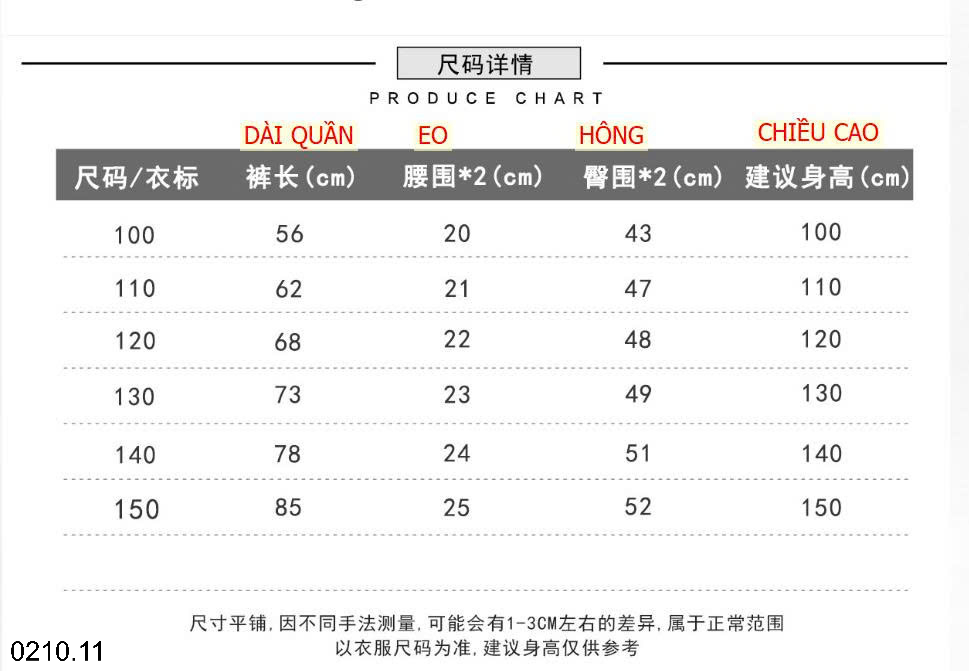 26HA0210.11 - QUẦN TÚI HỘP BO ỐNG KACADY BÉ TRAI