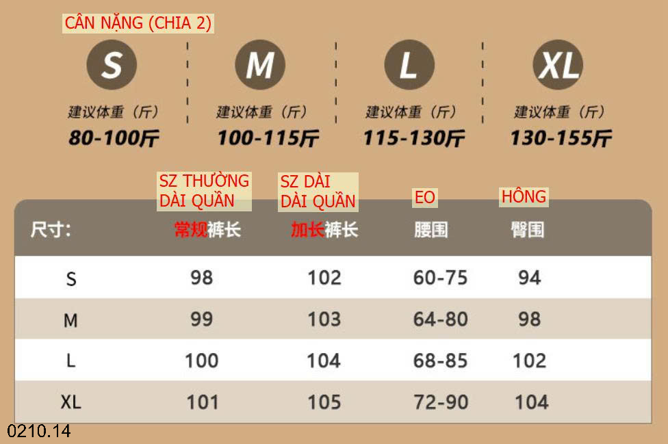 26HA0210.14 - QUẦN ỐNG RỘNG HAI MẢNH KIỂU HÀN