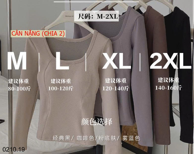26HA0210.19 - ÁO GIỮ NHIỆT DÁNG ÔM