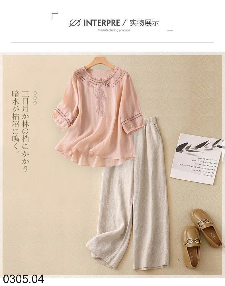 26HA0305.04 - SET BỘ LANH ĐŨI