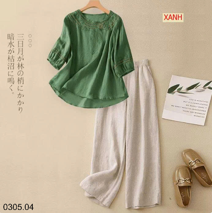 26HA0305.04 - SET BỘ LANH ĐŨI