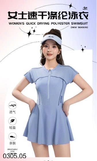 26HA0305.05 - VÁY TẮM LIỀN THÂN NỮ