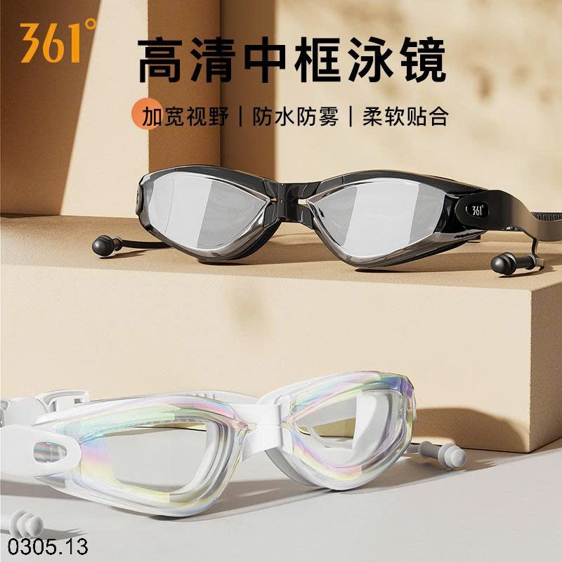 26HA0305.13 - SET MŨ KÍNH BƠI 361 KÈM NÚT BỊT TAI