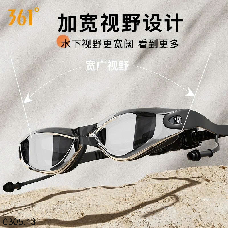26HA0305.13 - SET MŨ KÍNH BƠI 361 KÈM NÚT BỊT TAI