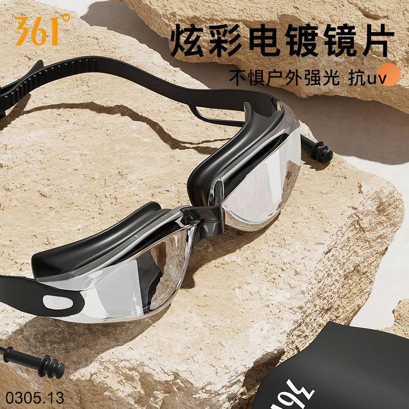 26HA0305.13 - SET MŨ KÍNH BƠI 361 KÈM NÚT BỊT TAI