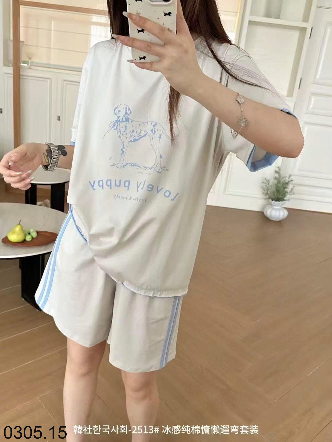 26HA0305.15 - BỘ MẶC NHÀ COTTON HÀN QUỐC CHO NỮ