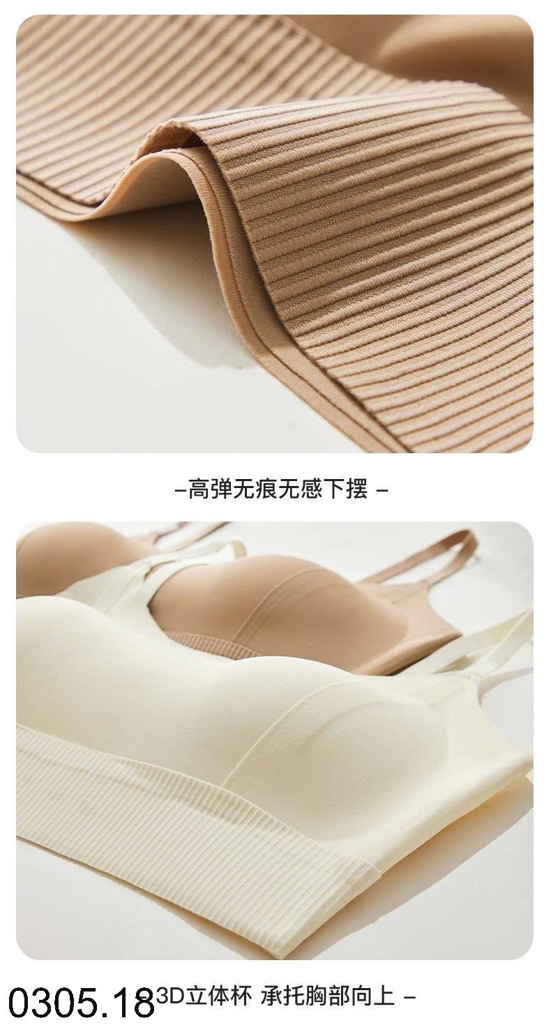26HA0305.18 - SET 2 ÁO LÓT DÂY LƯNG ĐAN CHÉO