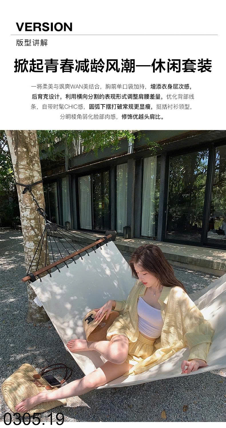 26HA0305.19 - SET SƠ MI QUẦN SHORT THỜI TRANG NỮ