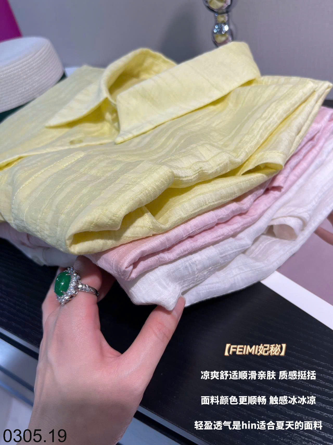 26HA0305.19 - SET SƠ MI QUẦN SHORT THỜI TRANG NỮ