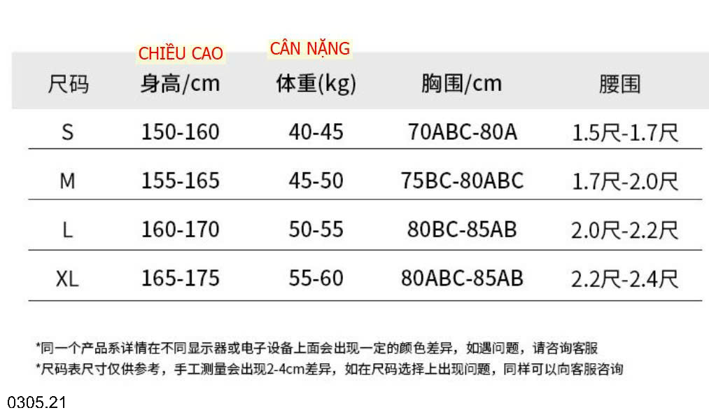 26HA0305.21 - SET BỘ BƠI 3 CHI TIẾT NỮ