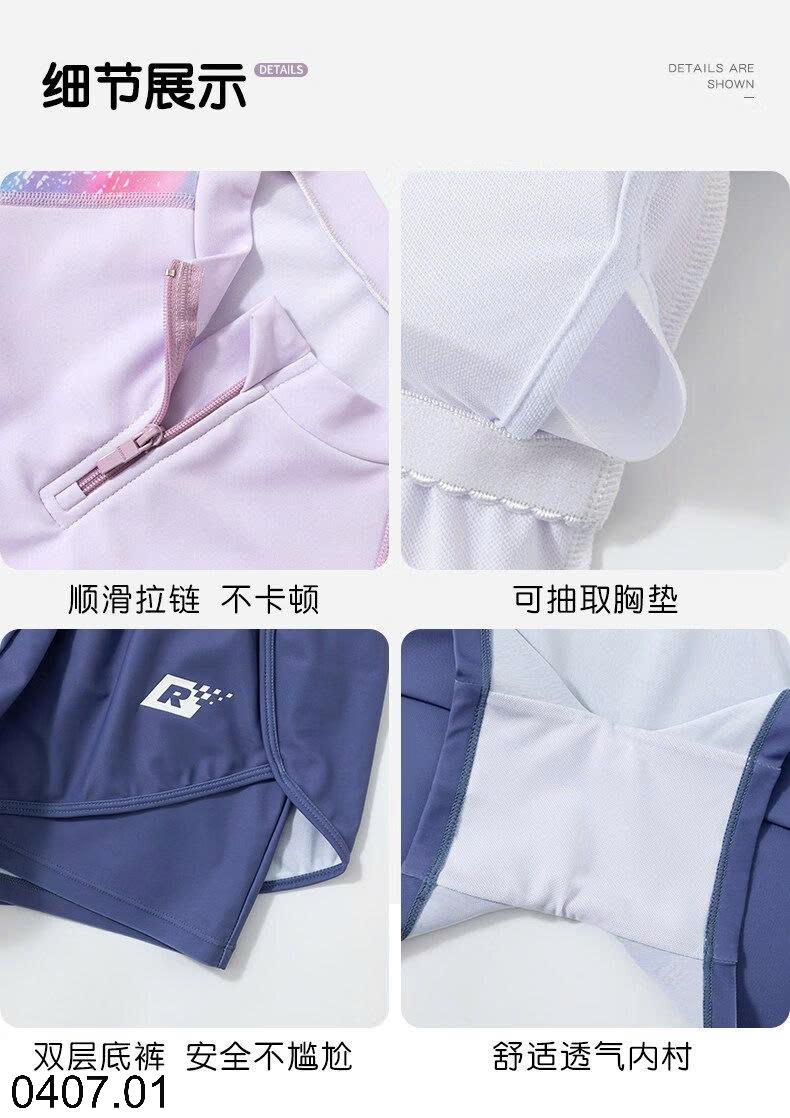 26HA0407.01 - BỘ BƠI NỮ YUKE DÀI TAY