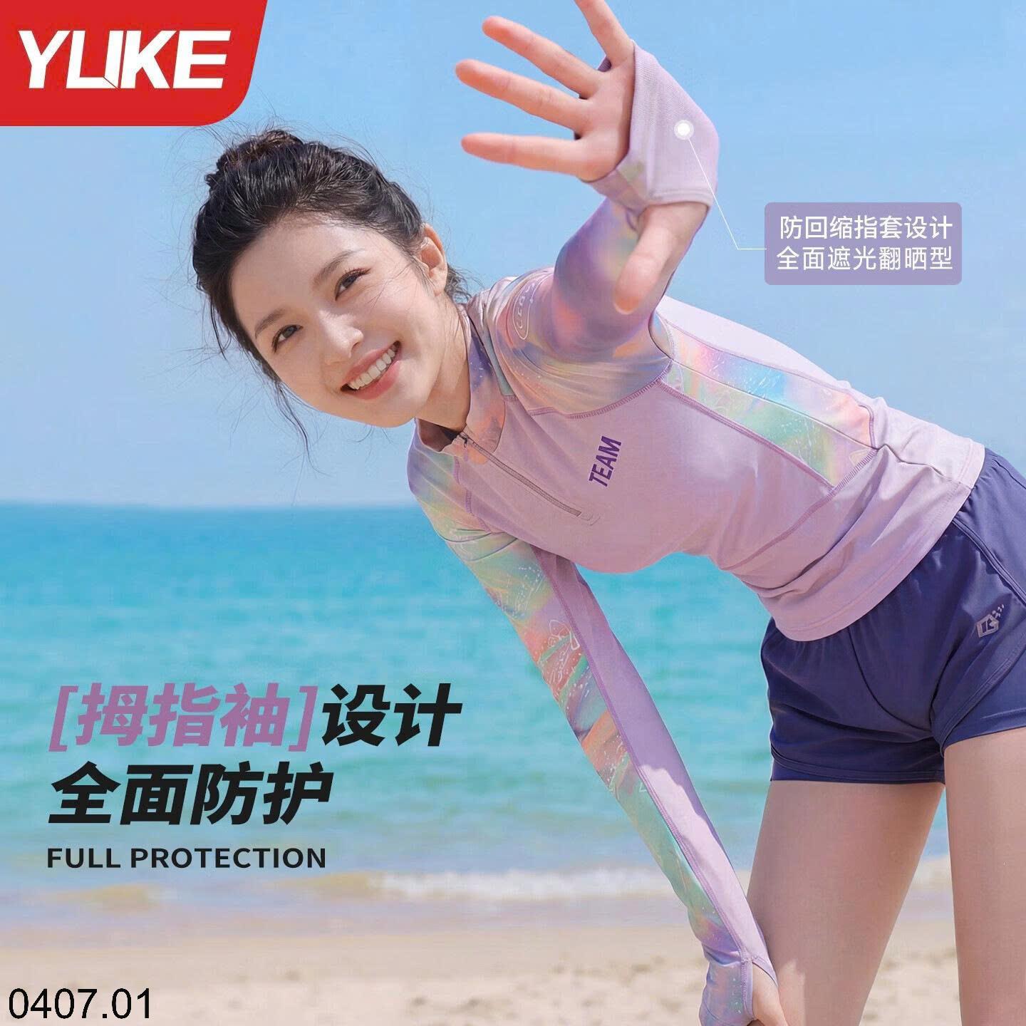 26HA0407.01 - BỘ BƠI NỮ YUKE DÀI TAY