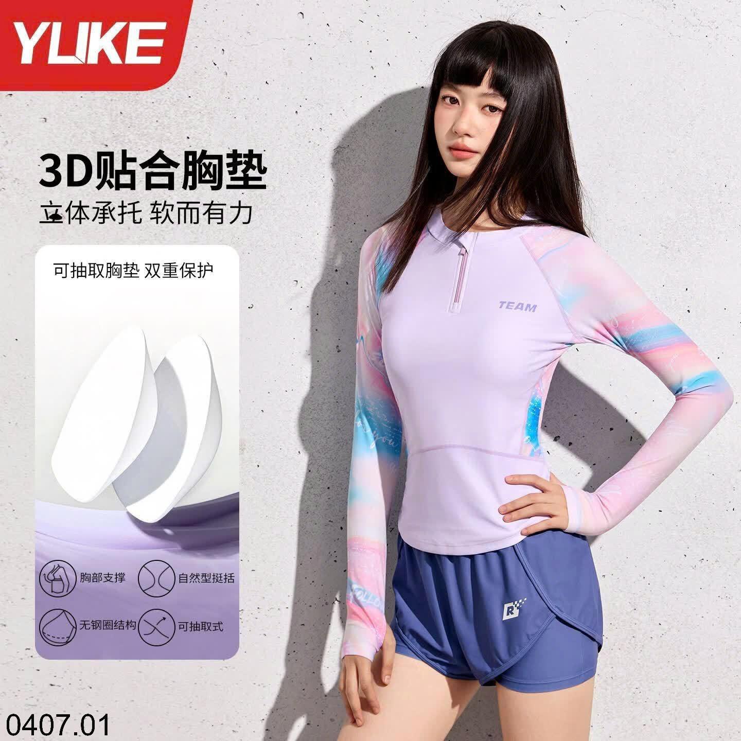 26HA0407.01 - BỘ BƠI NỮ YUKE DÀI TAY