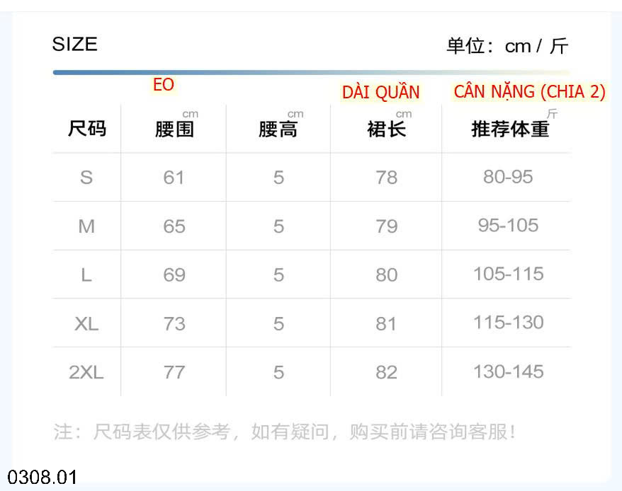 26HA0308.01 - QUẦN ỐNG RỘNG CẠP CAO YAMAMOTO