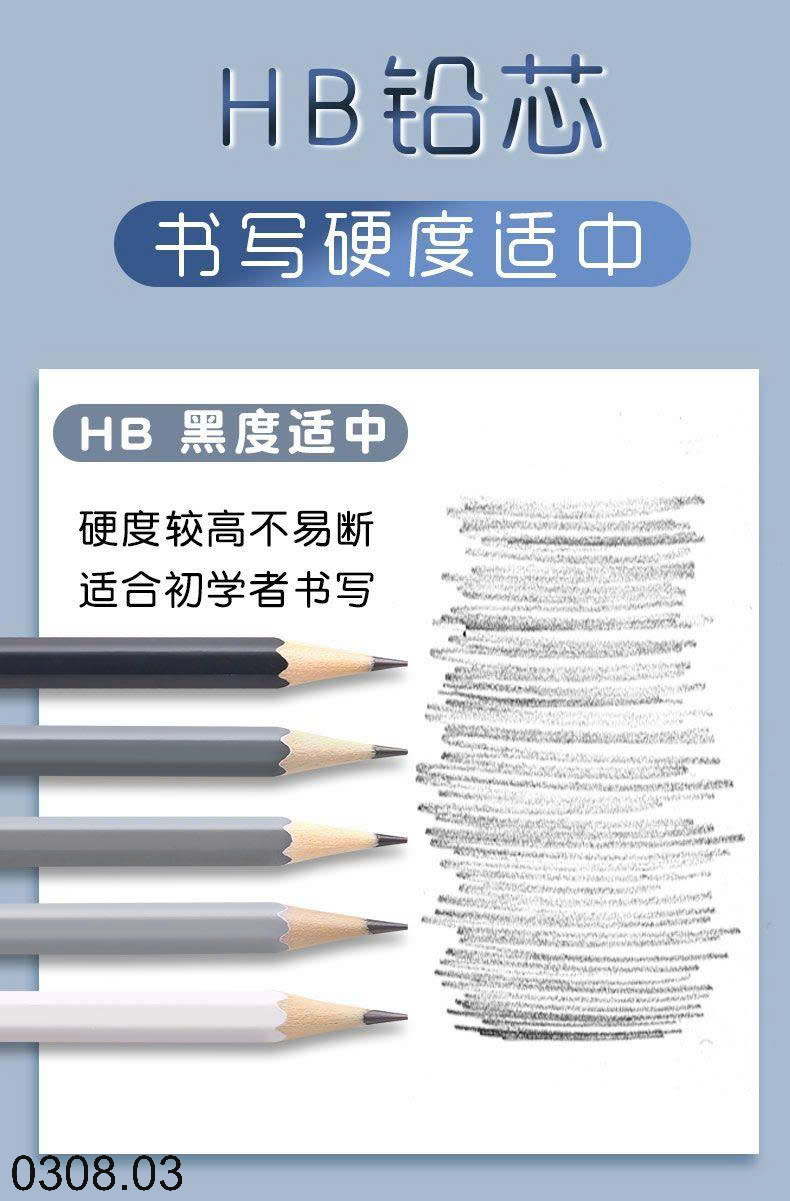 26HA0308.03 - SET 20 BÚT CHÌ DELI HB