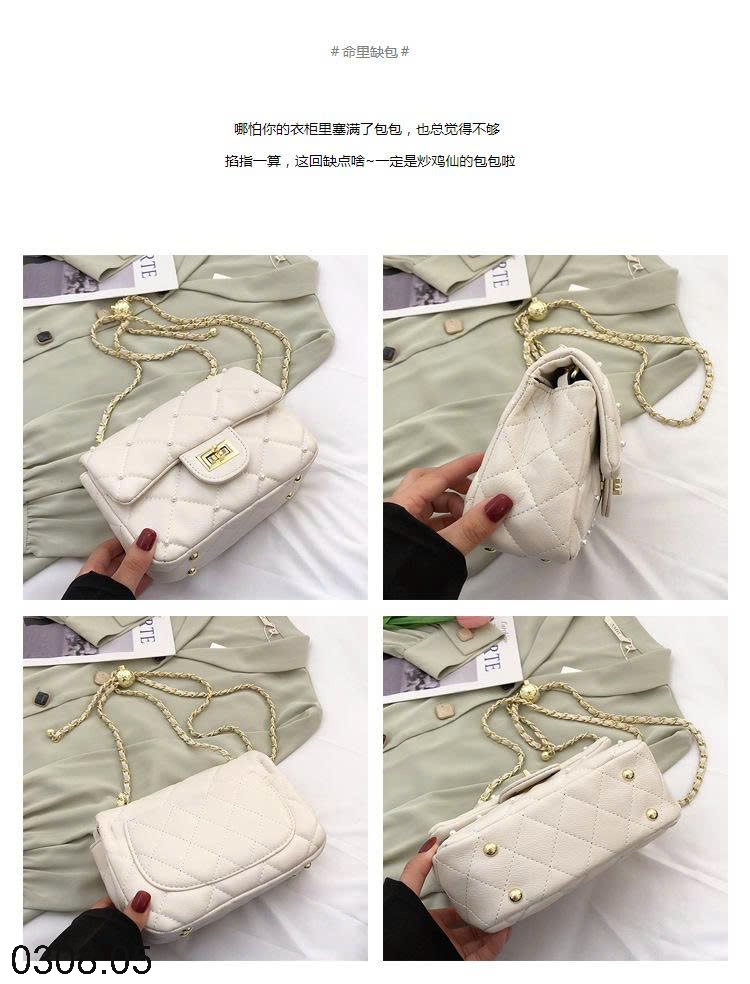 26HA0308.05 - TÚI VUÔNG NHỎ THỜI TRANG