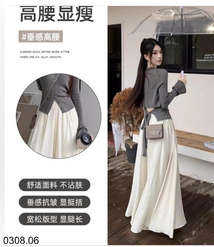26HA0308.06 - QUẦN CULOTTES ỐNG RỘNG DÁNG VÁY