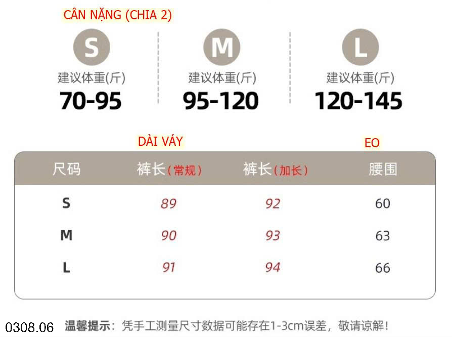 26HA0308.06 - QUẦN CULOTTES ỐNG RỘNG DÁNG VÁY