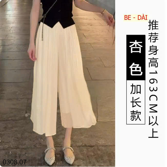 26HA0308.07 - QUẦN ỐNG RỘNG BẰNG VẢI CHIFFON