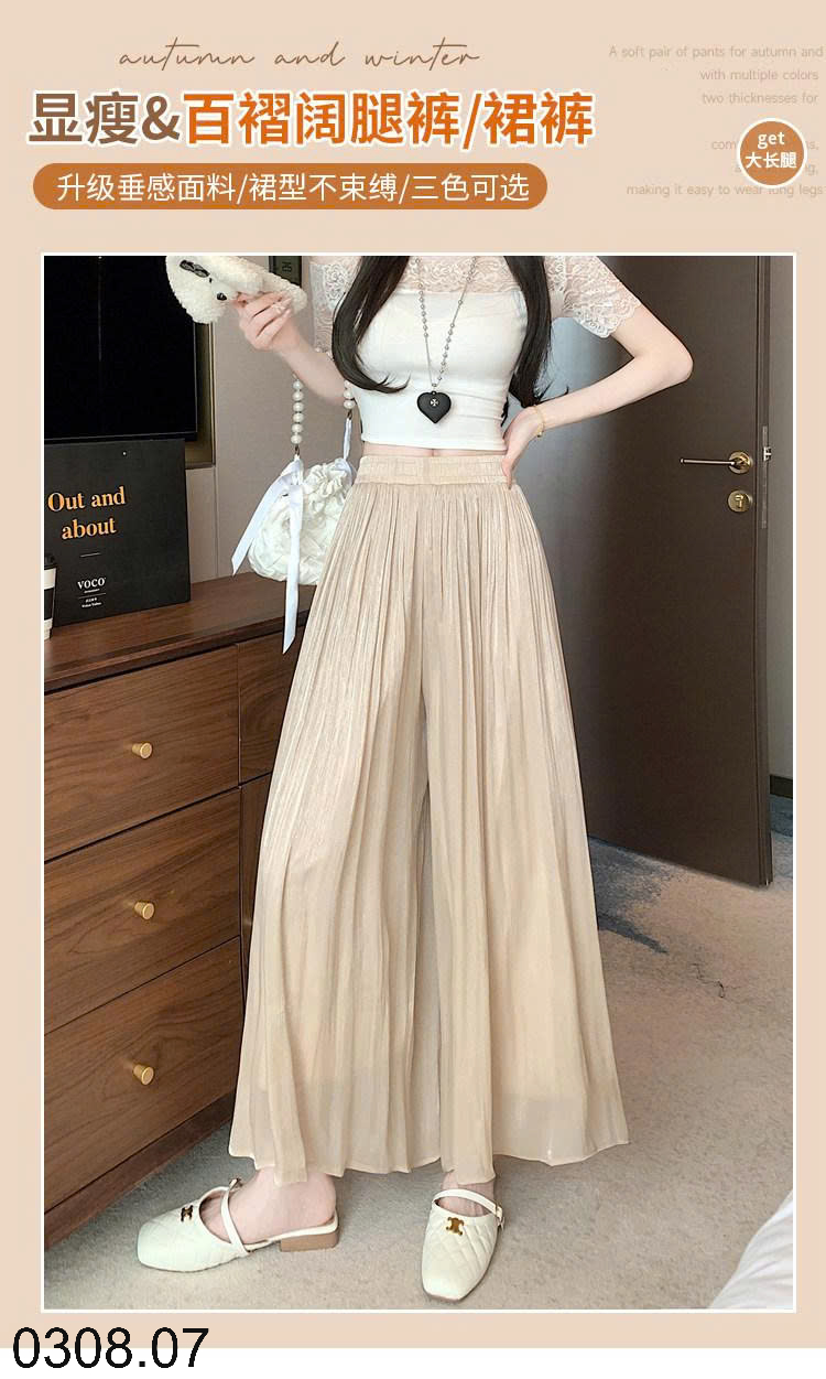 26HA0308.07 - QUẦN ỐNG RỘNG BẰNG VẢI CHIFFON