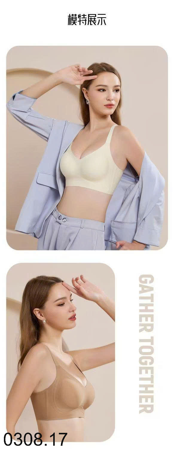 26HA0308.17 - ÁO NGỰC CHỐNG CHẢY SỆ