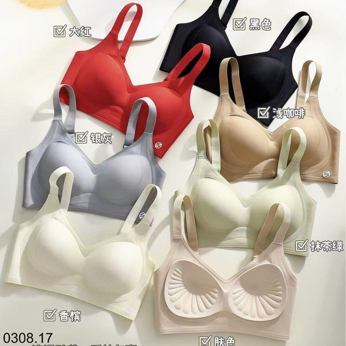 26HA0308.17 - ÁO NGỰC CHỐNG CHẢY SỆ