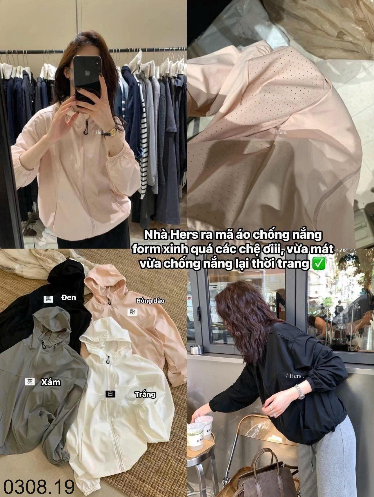 26HA0308.19 - ÁO CHỐNG NẮNG HERS