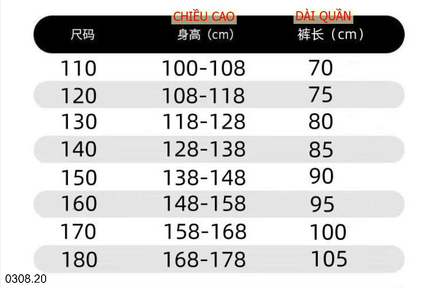 26HA0308.20 - QUẦN GIÓ SIZE ĐẠI CHO BÉ