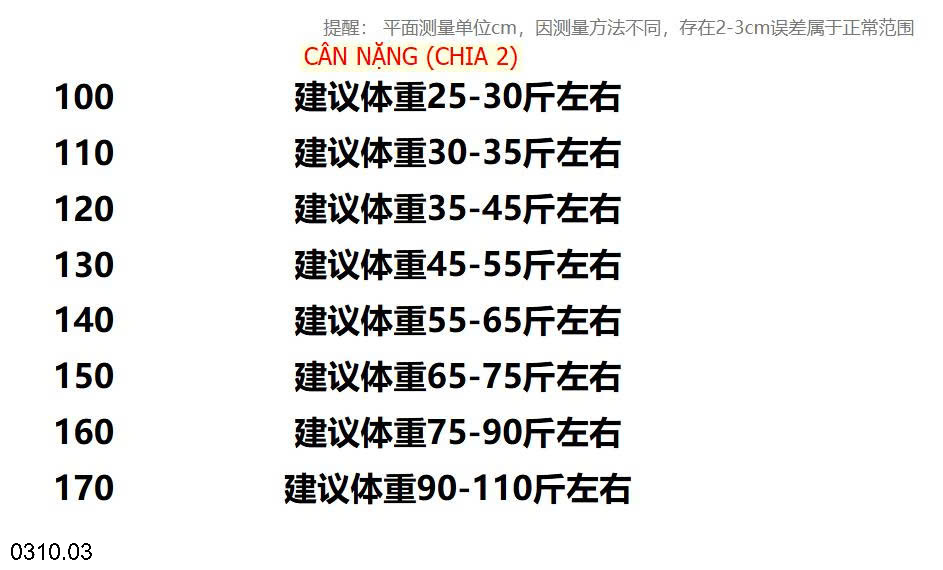 26HA0310.03 - ÁO PHAO LÔNG VŨ SIÊU NHẸ SIZE ĐẠI