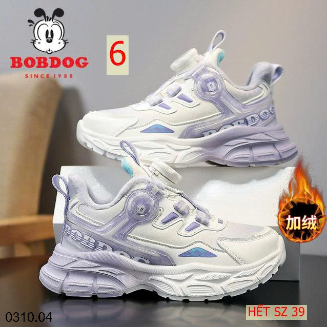 26HA0310.04 - GIÀY BOBDOG CHO BÉ