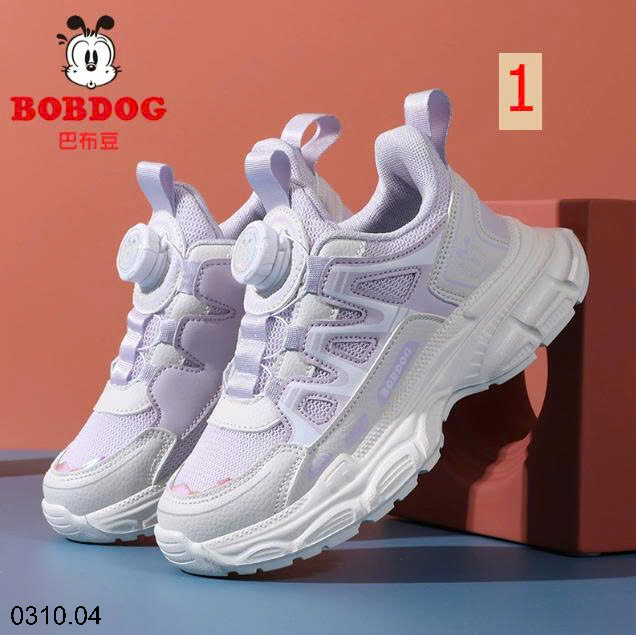 26HA0310.04 - GIÀY BOBDOG CHO BÉ