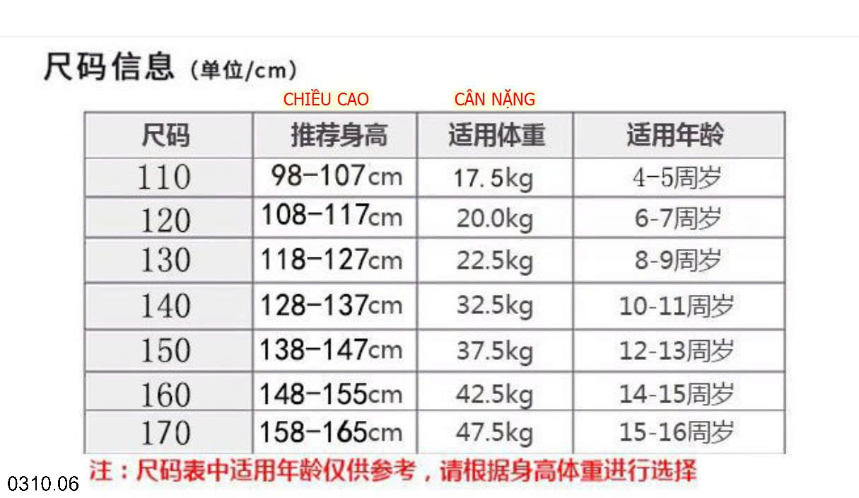 26HA0310.06 - QUẦN NỈ ỐNG RỘNG BÉ GÁI