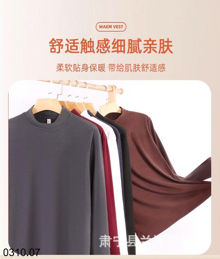 26HA0310.07 - SET 2 ÁO GIỮ NHIỆT NAM NỮ