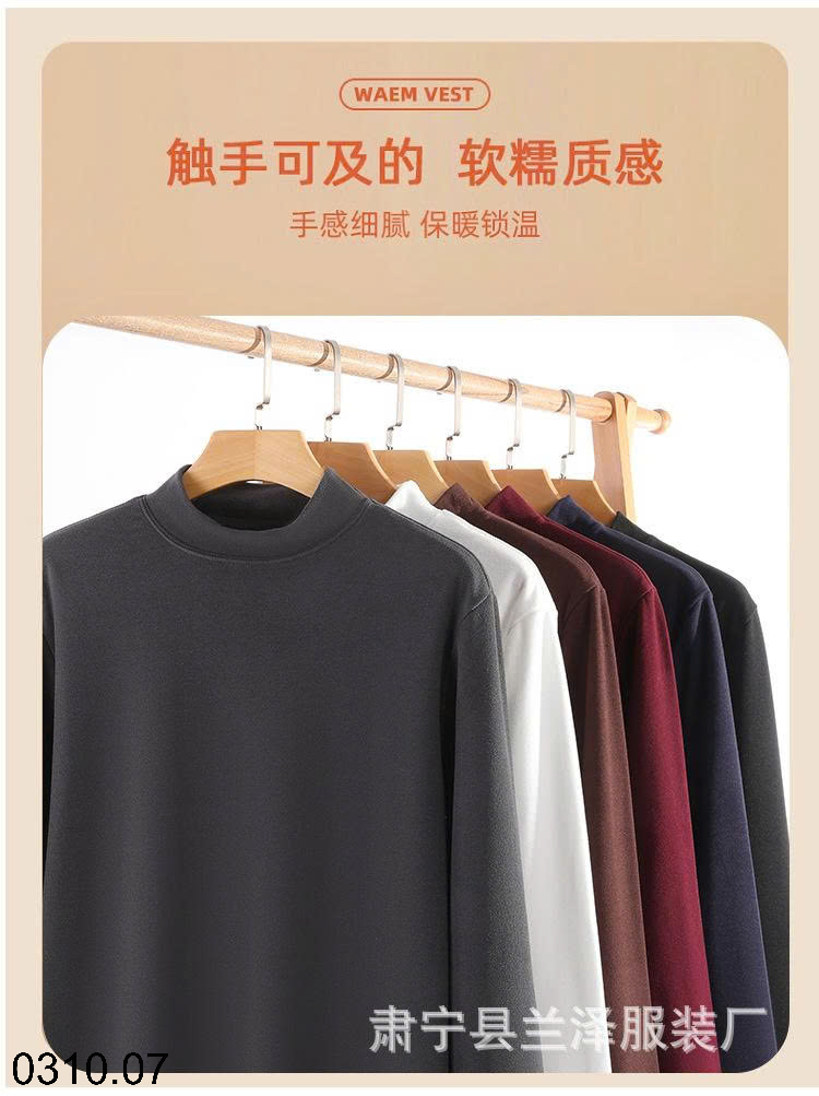 26HA0310.07 - SET 2 ÁO GIỮ NHIỆT NAM NỮ