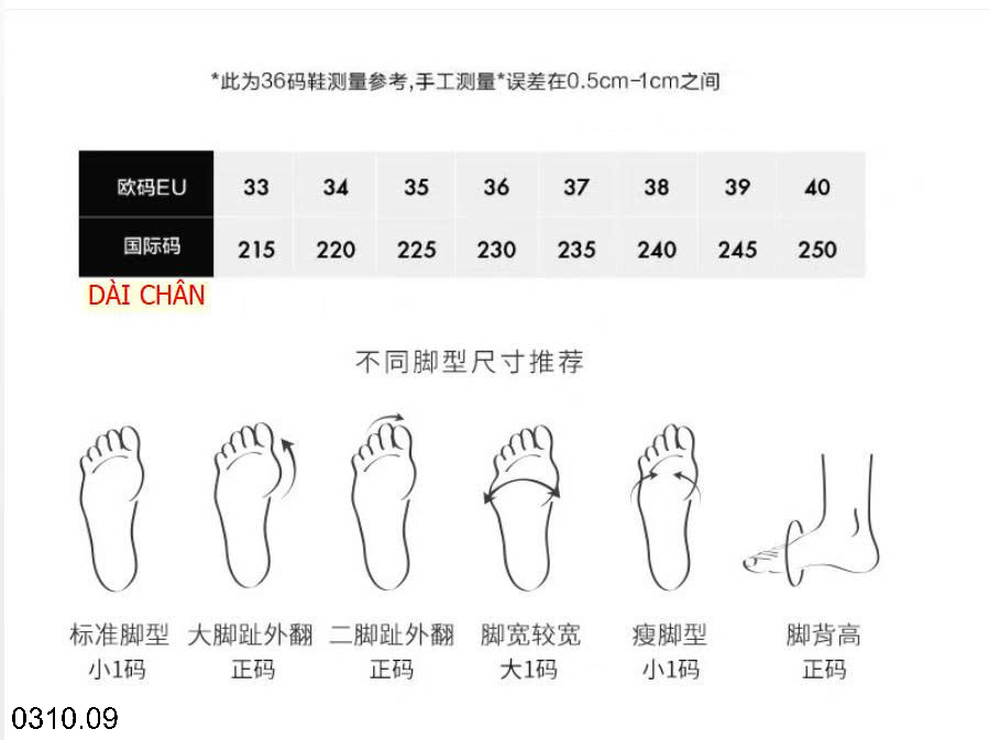 26HA0310.09 - BOOT DA LỘN DÁNG DÀI CAO GÓT NỮ