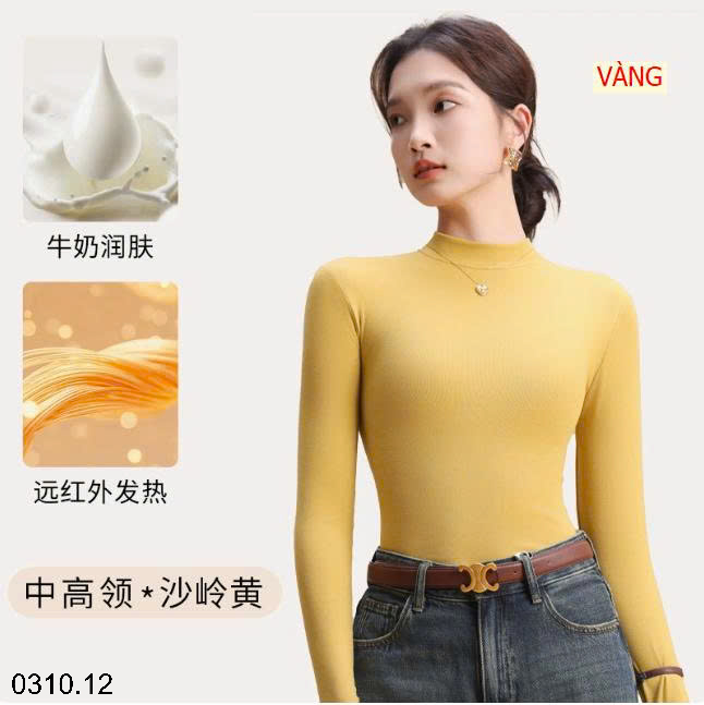 26HA0310.12 - SET 2 ÁO GIỮ NHIỆT ÔM SÁT