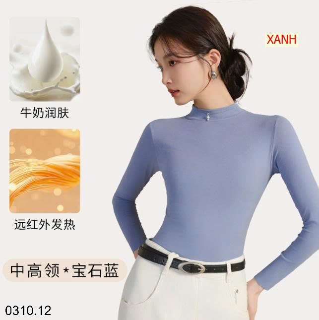 26HA0310.12 - SET 2 ÁO GIỮ NHIỆT ÔM SÁT