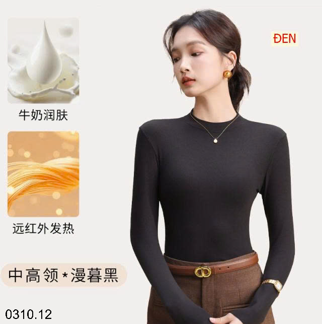 26HA0310.12 - SET 2 ÁO GIỮ NHIỆT ÔM SÁT